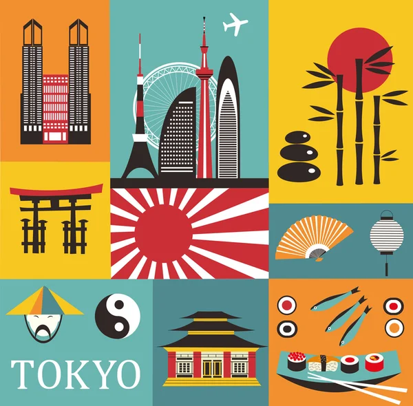 Simboli di Tokyo. Vettore — Vettoriale Stock