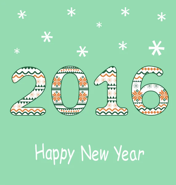 Año Nuevo 2016 decoración — Vector de stock