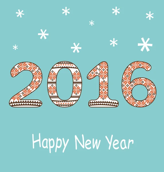 Nieuwjaar 2016 decoratie. — Stockvector