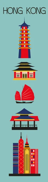 Symbole der Stadt Hongkong — Stockvektor