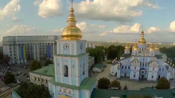 Majestueuse vue aérienne de la ville — Video