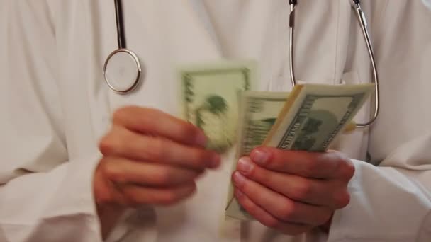 Medicinsk sjukförsäkring — Stockvideo
