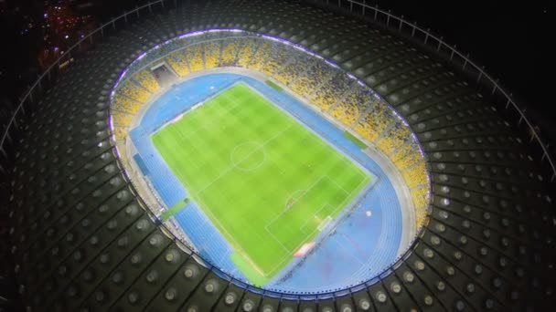 Estadio de fútbol increíble — Vídeo de stock