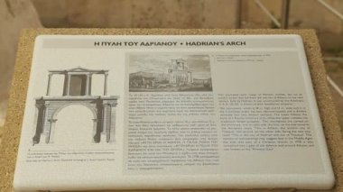Hadrian's Arch Atina, Yunanistan hakkında başvuru bilgi tablosunun yakın çekim