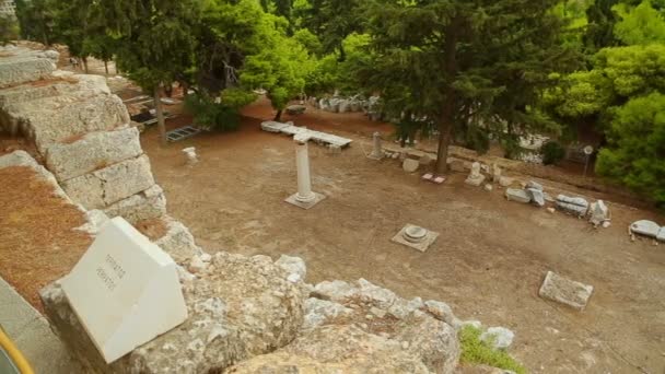 Peripatos sokak Acropolis, gezi tur için Yunan yeri çevresinde — Stok video