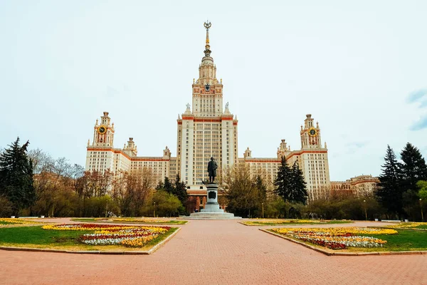 Budynek Moskiewskiego Uniwersytetu Państwowego Najsłynniejsze Budynki Świecie Zabytki Rosji — Zdjęcie stockowe