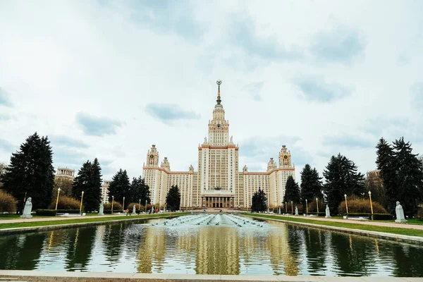 Budynek Moskiewskiego Uniwersytetu Państwowego Najsłynniejsze Budynki Świecie Zabytki Rosji — Zdjęcie stockowe