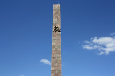 Zafer Bayramı