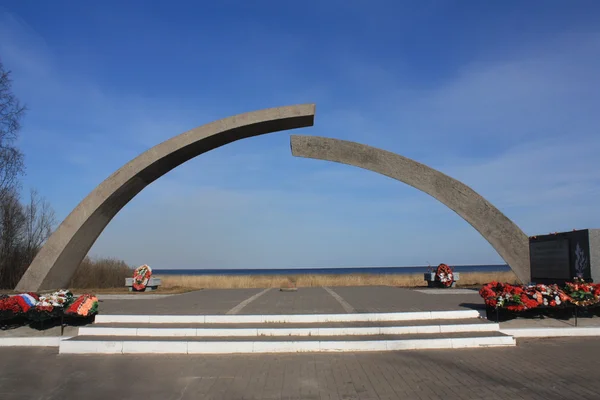 Dia da Vitória — Fotografia de Stock