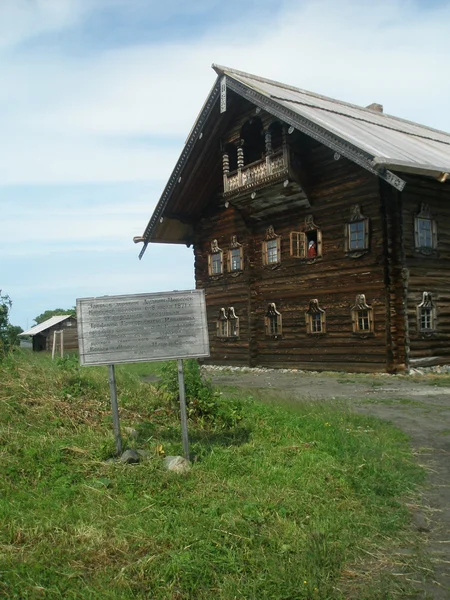 Kizhi. — Foto de Stock