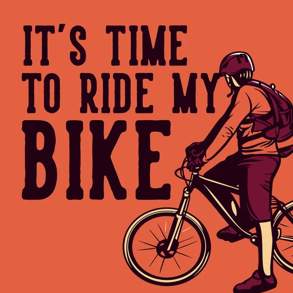 포스터 디자인은 자전거를 탈때가 자전거를 탈때가 — 스톡 벡터