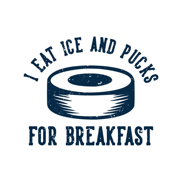 Diseño Camiseta Como Hielo Discos Para Desayuno Con Ilustración Vendimia — Vector de stock