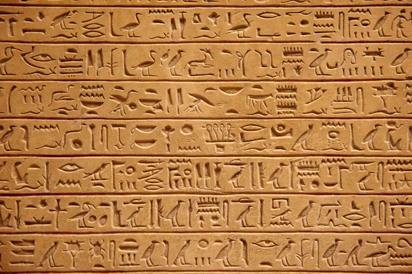 Egyptian hieroglyphics — Stock Photo, Image