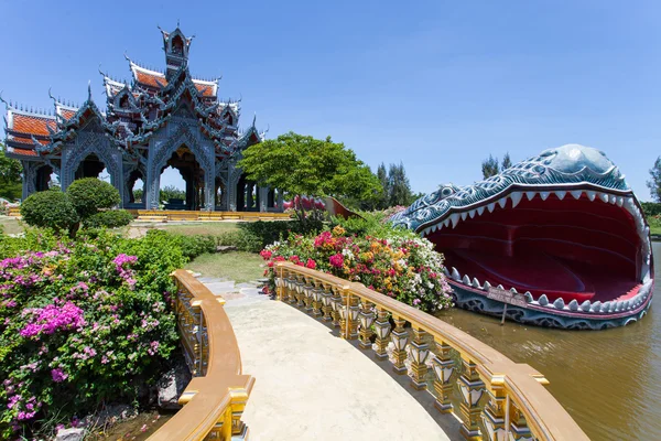 Antik Siam park Tayland