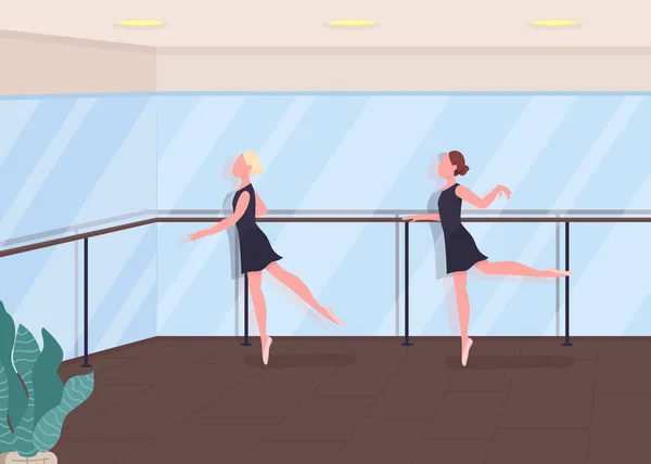 Lección Ballet Ilustración Plana Vector Color Bailarines Ensayando Coreografía Del — Vector de stock