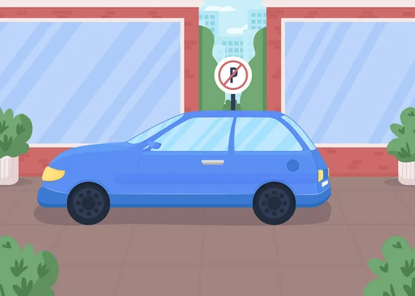 Coche Zona Aparcamiento Prohibido Ilustración Vectorial Color Plano Señal Tráfico — Archivo Imágenes Vectoriales