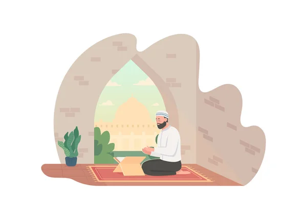 Προσεύχεται Quran Διάνυσμα Web Banner Αφίσα Ινδουιστική Παράδοση Λατρεία Και — Διανυσματικό Αρχείο