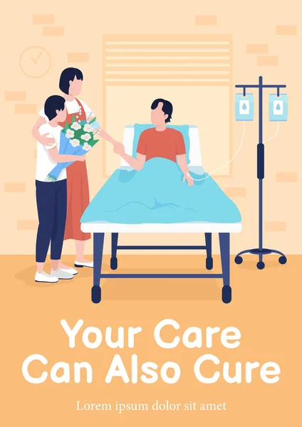 Poster Für Patientenunterstützung Flache Vektorvorlage Ihre Pflege Kann Auch Heilen — Stockvektor