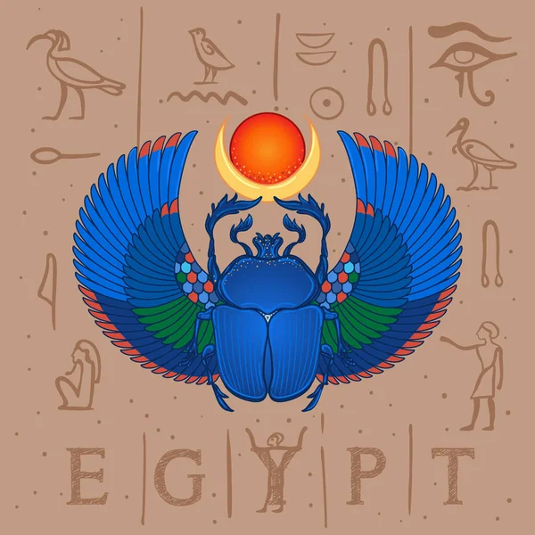 Scarabaeus sacer, Escarabajo estiércol. Símbolo sagrado del antiguo Egipto. Insectos adornados con fantasía. Ilustración vectorial aislada. Espiritualidad, tatuaje de sol oculto. — Vector de stock