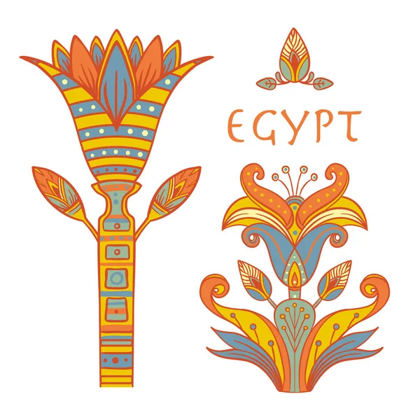 Египетский цветочный красочный дизайн элемента набор изолирован на белом. Цветок лотоса, векторный знак, символ, иллюстрация логотипа. — стоковый вектор
