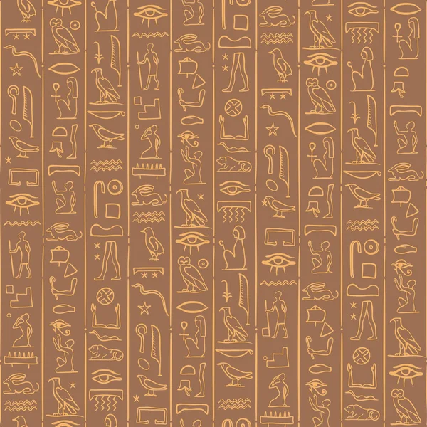 Antico Egitto. Modello vintage senza cuciture con simboli geroglifici egiziani. Illustrazione ripetizione vettore retrò. — Vettoriale Stock