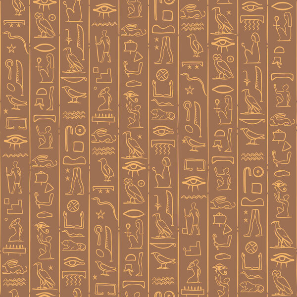 Ancient Egypt. Vintage seamless pattern with Egyptian hieroglyph symbols. Retro vector repeating illustration.