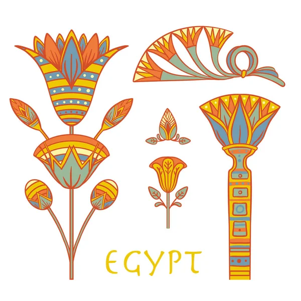 Egyptské květinové barevné designové prvky nastavit izolované na bílou. Lotosový květ, vektorová značka, symbol, logo ilustrace. — Stockový vektor