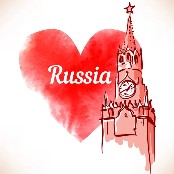 Kremlin, Plaza Roja, Moscú, Rusia — Vector de stock