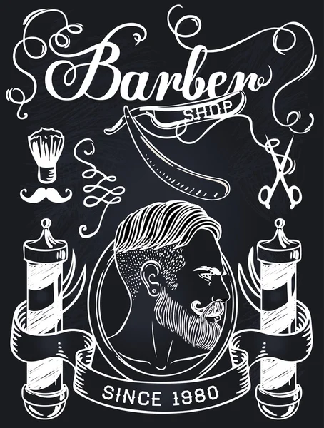 Hipster Barber Shop visitekaartje — Stockvector