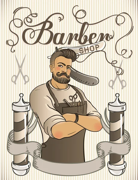 Hipster Barber Shop — Stock Vector