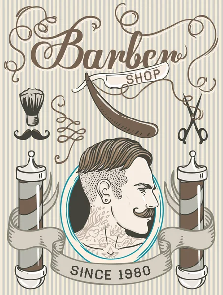 Hipster Barbeiro Shop cartão de visita —  Vetores de Stock