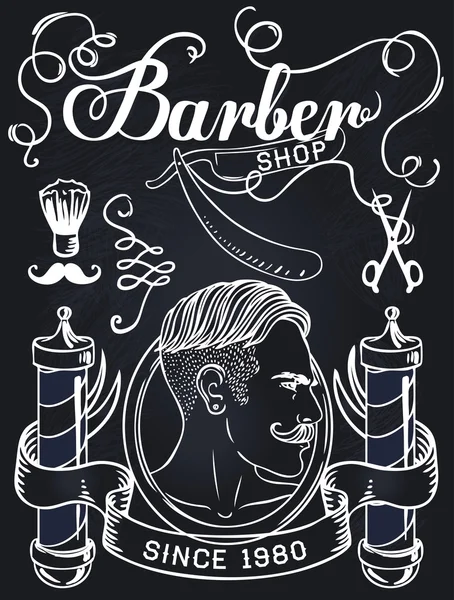 Biglietto da visita Hipster Barber Shop — Vettoriale Stock
