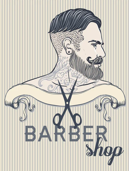 Hipster Barber Shop — Stockvector