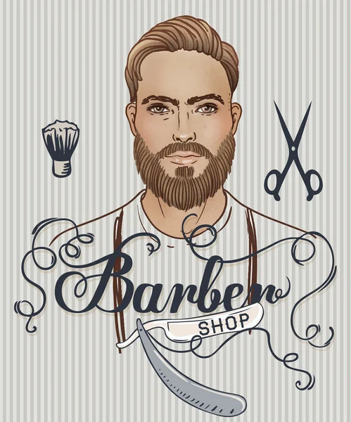 Hipster Barber Shop — Stock Vector