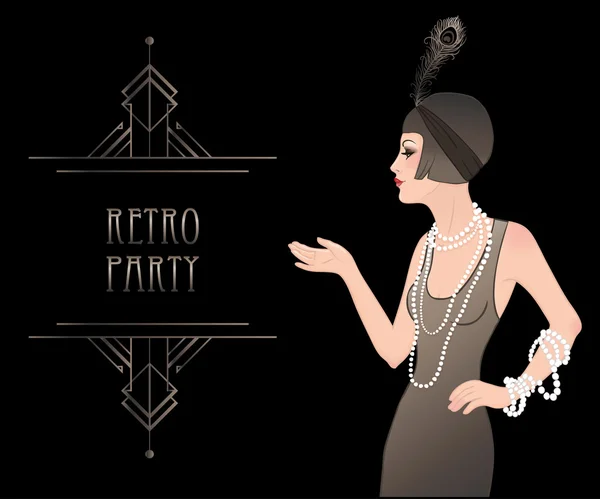 Шаблон дизайну запрошення на Ретро вечірку . — стоковий вектор
