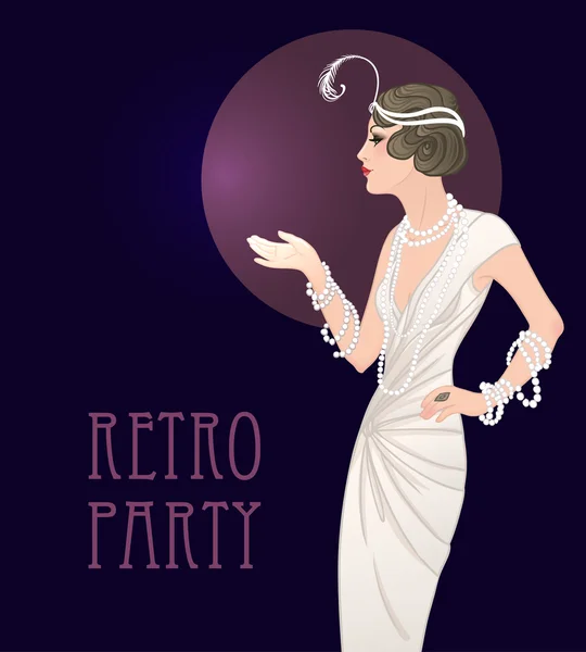 Retro party davetiye tasarım şablonu. — Stok Vektör