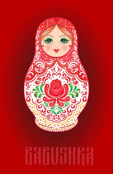 Retro Souvenir from Russia - babushka, matryoshka, red cat, samovar, bublik. Traditional Russian wooden nesting doll. Folk arts and crafts. Vector illustration in cartoon style isolated.
