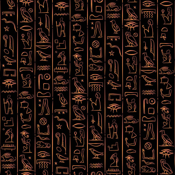 Ancient Egypt. Vintage seamless pattern with Egyptian hieroglyph symbols with metalic gradient. Retro hand drawn vector repeating illustration.