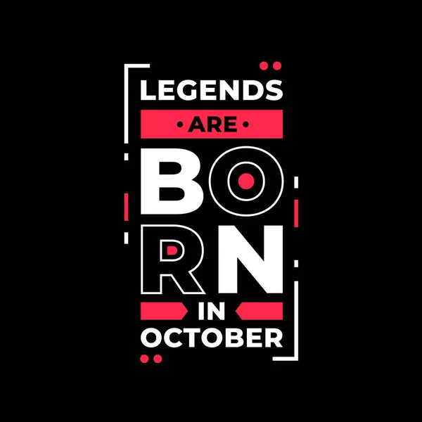 Legends Born Quote Poster Design Black Background — Διανυσματικό Αρχείο