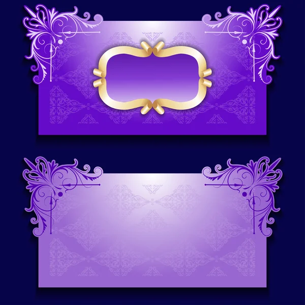 Vector royal invitation card with frame — Stock Vector