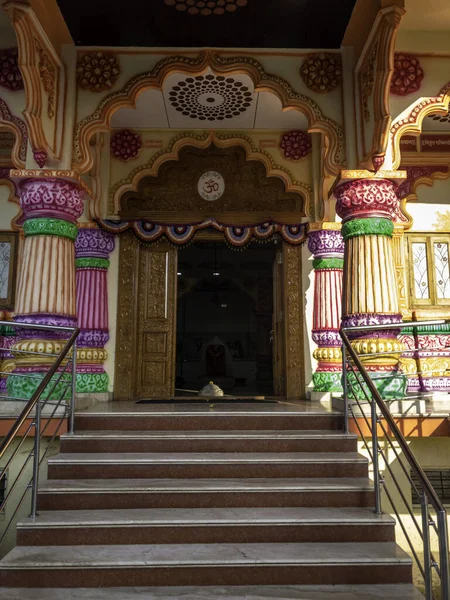 Kleurrijke Tempel Een Tempel Complex Kharadi Pune India — Stockfoto