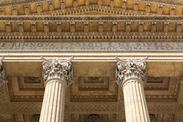 Una Hermosa Vista Del Teatro Massimo Vittorio Emanuele Palermo —  Fotos de Stock