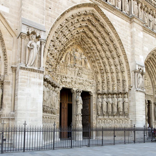 Paris — Stock Photo, Image