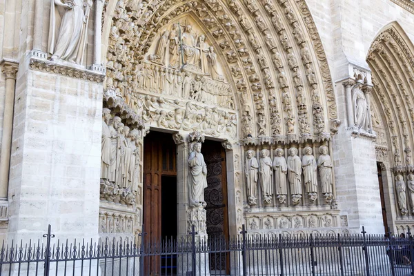 Paris — Stock Photo, Image