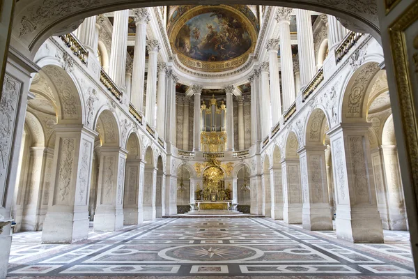 Versailles Castle, Paris, France — Stock Photo, Image