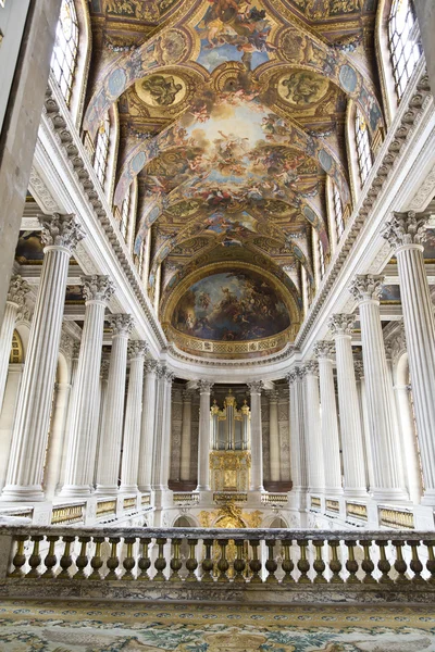 Versailles Castle, Paris, France — Stock Photo, Image