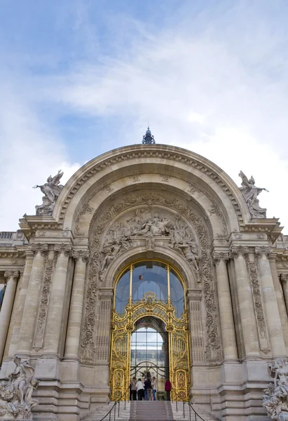 Paris — Stockfoto