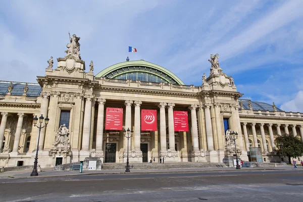 Paris — Stockfoto