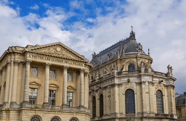 Kale Versailles, paris, Fransa — Stok fotoğraf