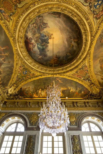 Versailles Castle, Paris, France — Stock Photo, Image